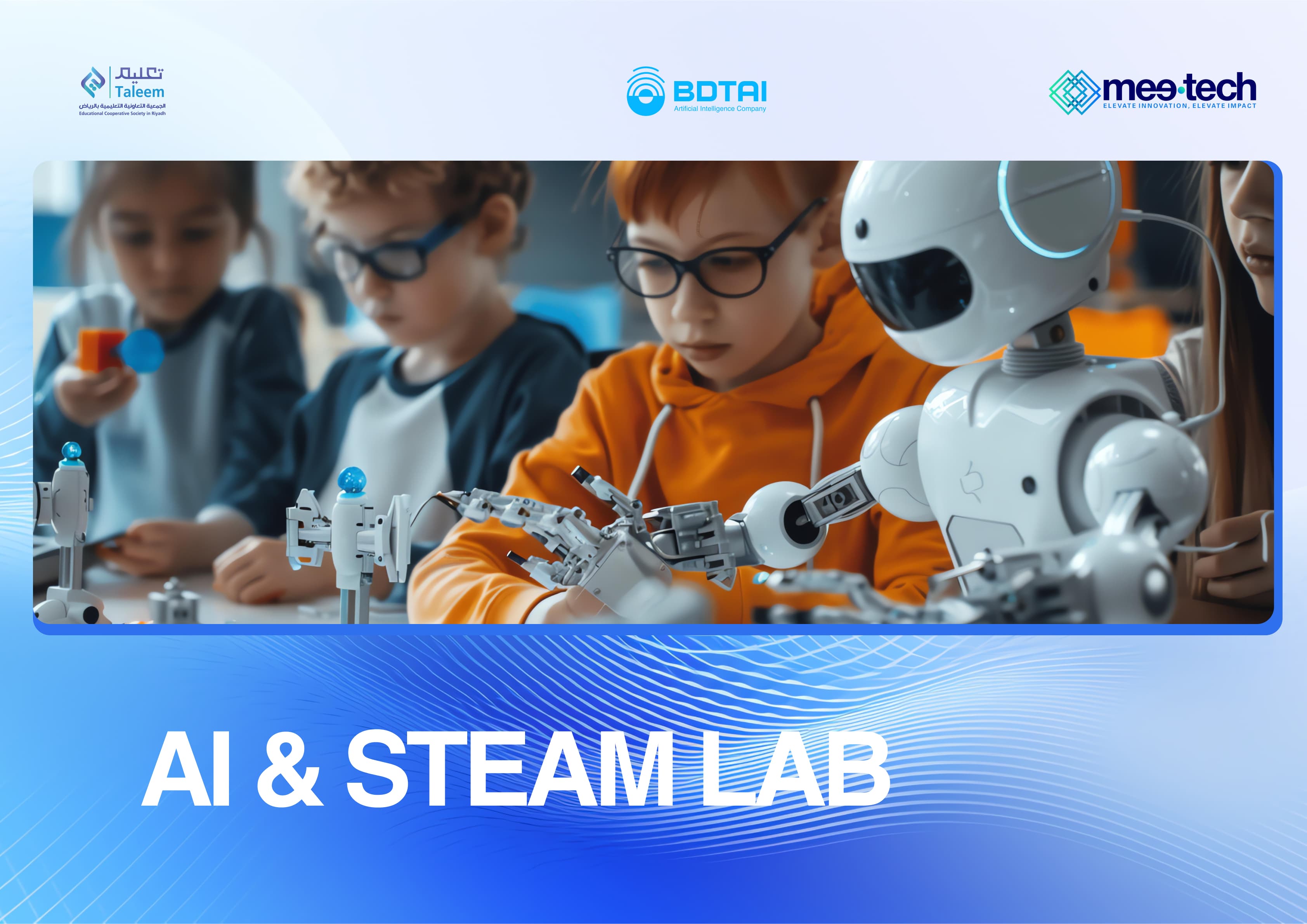 AI Steam & Lab
